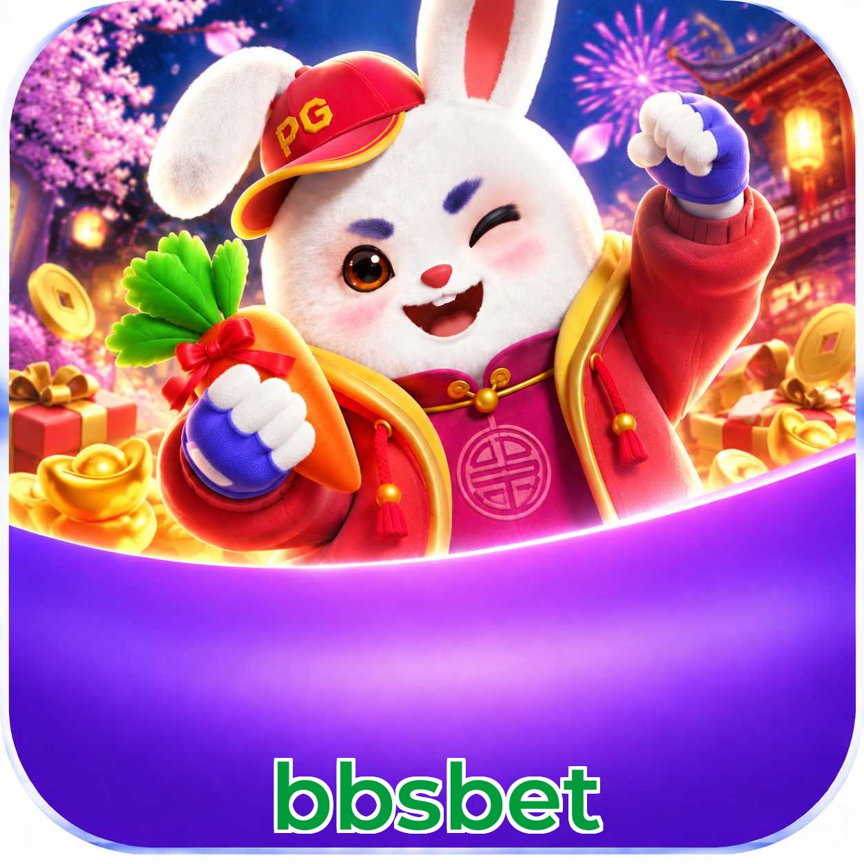 FAQ Lottery
